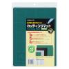 「コクヨ カッティングマット(両面仕様) 220×300mm マ-40N 1セット(5枚)」の商品サムネイル画像2枚目