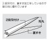 「コクヨ はさみ テピタ リングサイズ 標準 リング内径35mm 青 ハサミ ハサ-151B 1本」の商品サムネイル画像3枚目
