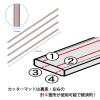 「カール事務器　ディスクカッター用カッターマット　A4用　DCM-310　1パック（4本入）」の商品サムネイル画像3枚目