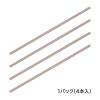 「カール事務器　ディスクカッター用カッターマット　B4用　DCM-375　1パック（4本入）」の商品サムネイル画像2枚目
