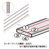 「カール事務器　ディスクカッター用カッターマット　B4用　DCM-375　1パック（4本入）」の商品サムネイル画像3枚目