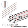 「カール事務器　ディスクカッター用カッターマット　10枚切り　A3用　DCM-462　1パック（4本入）」の商品サムネイル画像3枚目