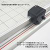 「カール事務器　ディスクカッター用カッターマット　10枚切り　A3用　DCM-462　1パック（4本入）」の商品サムネイル画像5枚目