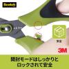 「スリーエム(3M) スコッチ 梱包開封シザーズ ハサミ はさみ べたつき防止加工 7インチ 5本 1487NS-J」の商品サムネイル画像6枚目
