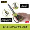 「スリーエム(3M) スコッチ 梱包開封シザーズ ハサミ はさみ べたつき防止加工 7インチ 5本 1487NS-J」の商品サムネイル画像9枚目