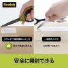 「スリーエム(3M) スコッチ 梱包開封シザーズ ハサミ はさみ べたつき防止加工 7インチ 5本 1487NS-J」の商品サムネイル画像10枚目