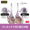 「スリーエム(3M) スコッチ 梱包開封シザーズ ハサミ はさみ 7インチ 5本 1487-J」の商品サムネイル画像5枚目