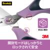 「スリーエム(3M) スコッチ 梱包開封シザーズ ハサミ はさみ 7インチ 5本 1487-J」の商品サムネイル画像6枚目