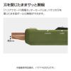 「コクヨ はさみ 2Way携帯ハサミ ハコアケ スタンダード刃 ライトグレー ハサ-420LS 1本」の商品サムネイル画像6枚目