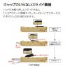「コクヨ はさみ 2Way携帯ハサミ ハコアケ スタンダード刃 ライトグレー ハサ-420LS 1本」の商品サムネイル画像8枚目