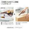 「コクヨ はさみ 2Wayハサミ ハコアケ グルーレス刃 ライトグレー ハサ-P412LM 1本」の商品サムネイル画像4枚目