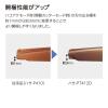 「コクヨ はさみ 2Wayハサミ ハコアケ グルーレス刃 ライトグレー ハサ-P412LM 1本」の商品サムネイル画像7枚目