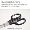 「コクヨ はさみ 高級ハサミ HASA 強力ロング HASA-002 1本」の商品サムネイル画像5枚目