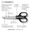 「コクヨ はさみ 高級ハサミ HASA 強力ロング HASA-002 1本」の商品サムネイル画像6枚目
