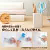 「プラス はさみ フィットカットカーブスタンダード抗菌グリップロング 35739 1本」の商品サムネイル画像6枚目