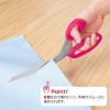 「コモライフ 布切りばさみ 24cm 390367 1個」の商品サムネイル画像5枚目