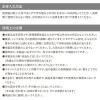 「コモライフ 布切りばさみ 24cm 390367 1個」の商品サムネイル画像6枚目