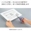 「コクヨ はさみ テピタ リングサイズ 大 リング内径38mm 黒 ハサミ ハサ-152D 1セット（10本）」の商品サムネイル画像4枚目