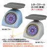 「プラス 2023年10月改定料金シール 88992」の商品サムネイル画像7枚目