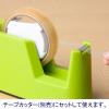 「アスクル セロハンテープ 幅18mm×35m 1パック（5巻入）  オリジナル」の商品サムネイル画像4枚目