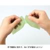 「【養生テープ】 フィルムクロステープ 養生用 緑 幅50mm×長さ25m 184-50 ニチバン 1セット（5巻入）」の商品サムネイル画像3枚目