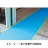 「【養生テープ】 フィルムクロステープ 養生用 緑 幅50mm×長さ25m 184-50 ニチバン 1セット（5巻入）」の商品サムネイル画像5枚目