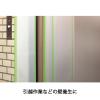 「【養生テープ】 フィルムクロステープ 養生用 緑 幅50mm×長さ25m 184-50 ニチバン 1セット（5巻入）」の商品サムネイル画像7枚目