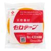 「ニチバン セロテープ（着色）12mm×35m 黄 1巻 4302-12」の商品サムネイル画像2枚目