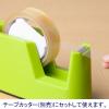 「アスクル セロハンテープ 幅24mm×35m 1パック（5巻入）  オリジナル」の商品サムネイル画像4枚目