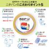 「ニチバン セロテープ 小巻カッターつき まっすぐ切れるタイプ ブルー 幅12mm×11m CT-12DCB」の商品サムネイル画像4枚目