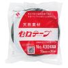 「ニチバン セロテープ（着色）15mm×35m 緑 1巻 4303-15」の商品サムネイル画像2枚目