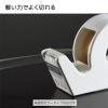 「コクヨ テープカッター カルカット ハンディタイプ 白 小巻対応 T-SM300W 1個」の商品サムネイル画像2枚目