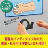 「コクヨ テープカッター カルカット ハンディタイプ 白 大巻対応 T-SM200W 1個」の商品サムネイル画像6枚目