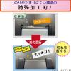 「コクヨ テープカッター カルカット ハンディタイプ 白 大巻対応 T-SM200W 1セット（8個）」の商品サムネイル画像4枚目