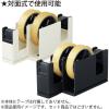 「コクヨ テープカッター カルカット スチール2連タイプ ライトグレー 大巻・小巻対応 T-SM110NLM 1台」の商品サムネイル画像3枚目