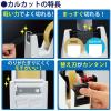 「コクヨ テープカッター カルカット スチール2連タイプ ライトグレー 大巻・小巻対応 T-SM110NLM 1台」の商品サムネイル画像4枚目
