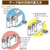 「コクヨ テープカッター カルカット スチール2連タイプ ライトグレー 大巻・小巻対応 T-SM110NLM 1台」の商品サムネイル画像8枚目