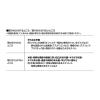 「コクヨ グルー テープカッター 吸盤ハンディタイプ 白 大巻対応 T-GM500NW 1個」の商品サムネイル画像6枚目