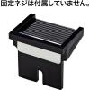 「オープン工業 シールピーラー SD-92用 口金 SDB-2 1個」の商品サムネイル画像2枚目