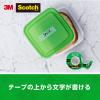 「スリーエム(3M) スコッチ メンディングテープ 大巻 3インチ 巻芯経76mm 詰替用 補修 幅24mm×長さ50m 1巻 810-3-24」の商品サムネイル画像5枚目