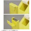 「コクヨ テープカッター 青 大巻対応 T-M15B 1台」の商品サムネイル画像4枚目