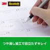 「スリーエム(3M) スコッチ メンディングテープ 大巻 3インチ 巻芯経76mm 詰替用 補修 幅18mm×長さ30m 1箱 MP-18」の商品サムネイル画像4枚目