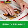 「スリーエム(3M) スコッチ メンディングテープ 大巻 3インチ 巻芯経76mm 詰替用 補修 幅18mm×長さ30m 1箱 MP-18」の商品サムネイル画像7枚目