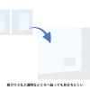 「ニチバン 両面テープ ナイスタック 透明プラスチック用 小巻 幅15mm×5m NW-PT15SF 1巻」の商品サムネイル画像7枚目