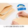 「ニチバン 両面テープ ナイスタック 強力タイプ 幅15mm×18m NW-K15 1セット（3巻：1巻×3）」の商品サムネイル画像5枚目