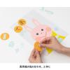 「ニチバン 両面テープ ナイスタック 一般タイプ 幅15mm×20m NW-15」の商品サムネイル画像6枚目