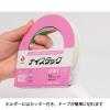 「ニチバン 両面テープ ナイスタック しっかり貼れてはがしやすいタイプ 幅15mm×18m NW-H15」の商品サムネイル画像7枚目