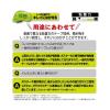 「コクヨ 両面テープ ラクハリ キレイにはがせる 本体 15mm×10m T-RM2015 10個」の商品サムネイル画像4枚目