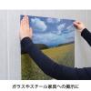 「ニチバン しっかり貼れてはがしやすい 両面テープ 幅15mm×30m 長尺 NW-H15L 1セット（5巻：1巻×5）」の商品サムネイル画像3枚目
