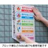 「ニチバン 屋外掲示用 両面テープ長尺タイプ 幅30mm×15m NW-N30L 1セット（5巻：1巻×5）」の商品サムネイル画像4枚目